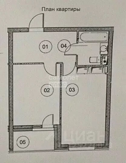 1-к кв. Москва Старокрымская ул., 15к1 (40.1 м) - Фото 2