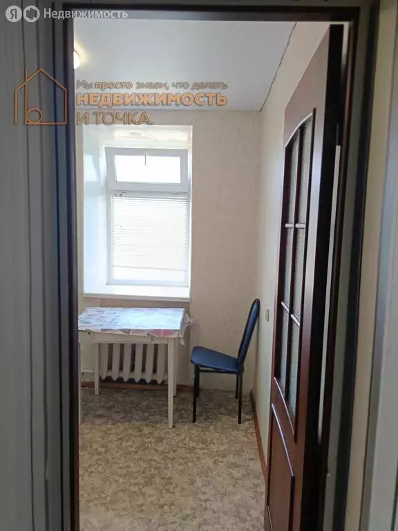 1-комнатная квартира: Дюртюли, улица Ленина, 44 (34.3 м) - Фото 2