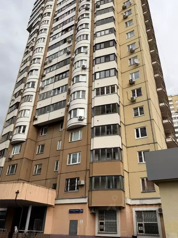 1-к кв. Москва ул. Герасима Курина, 20 (41.5 м) - Фото 1