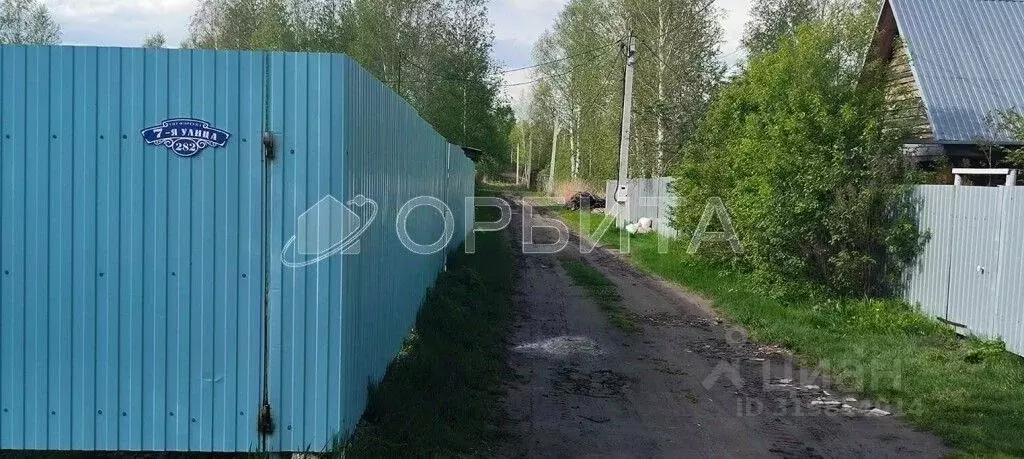 Участок в Тюменская область, Нижнетавдинский район, Фортуна СТ ул. ... - Фото 1