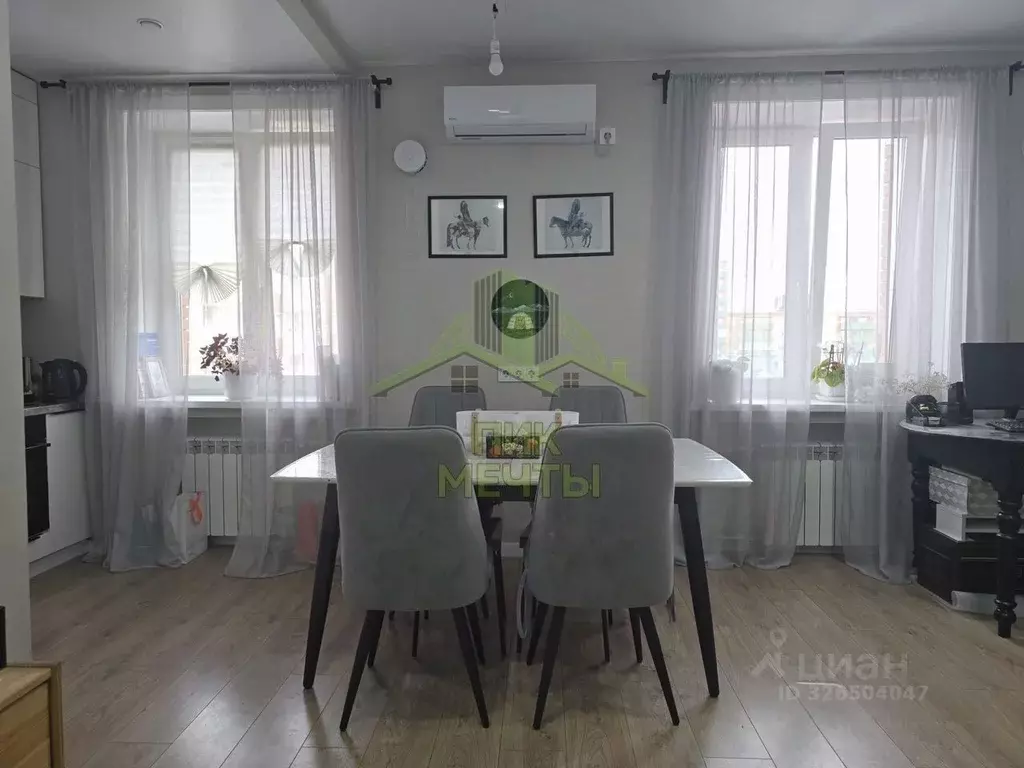 3-к кв. Бурятия, Улан-Удэ ул. Современная, 5 (70.2 м) - Фото 1