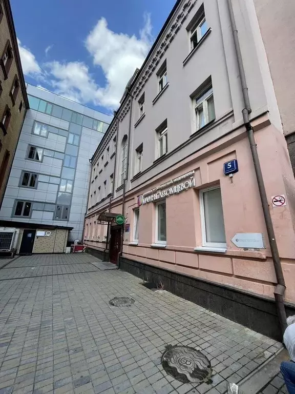 Помещение свободного назначения в Москва Известковый пер., 7С1 (45 м) - Фото 0