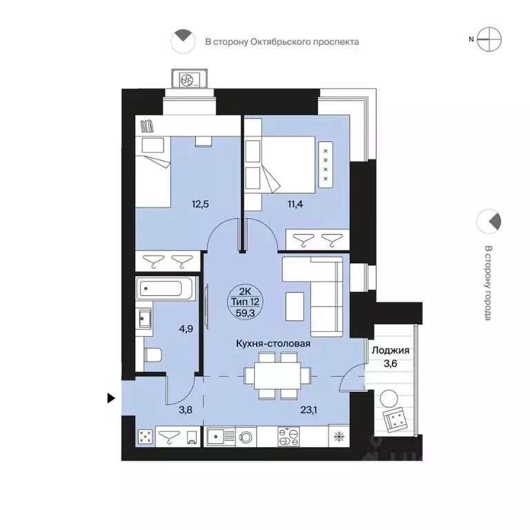 2-к кв. Коми, Сыктывкар Весенняя ул., 11 (59.3 м) - Фото 0