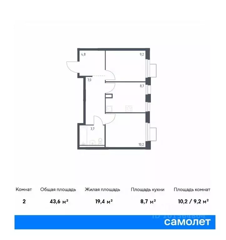 2-к кв. Приморский край, Владивосток ул. Сабанеева, 1.2 (43.6 м) - Фото 0