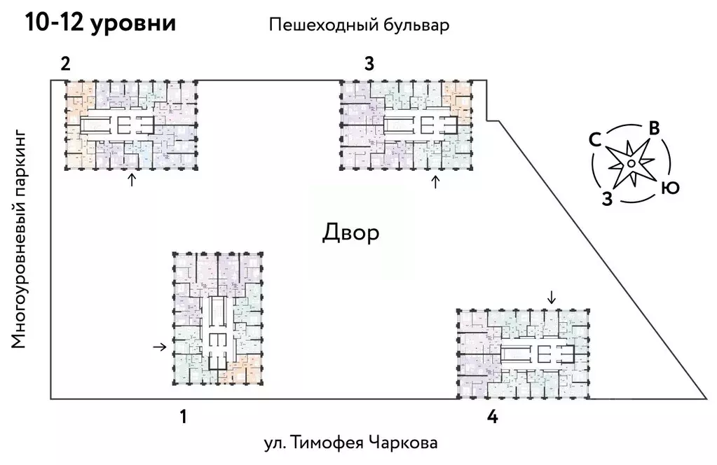 2-к кв. Тюменская область, Тюмень ул. Тимофея Чаркова, 93 (57.49 м) - Фото 1