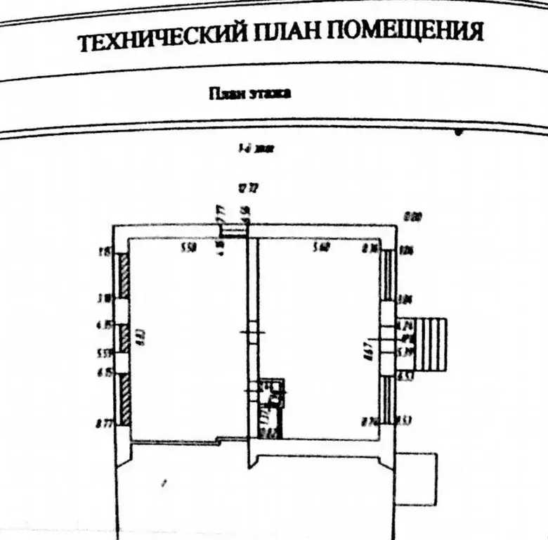 Офис в Мурманская область, Мурманск ул. Юрия Гагарина, 1А (272 м) - Фото 0