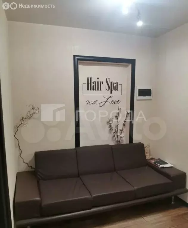 Офис (58 м) - Фото 2