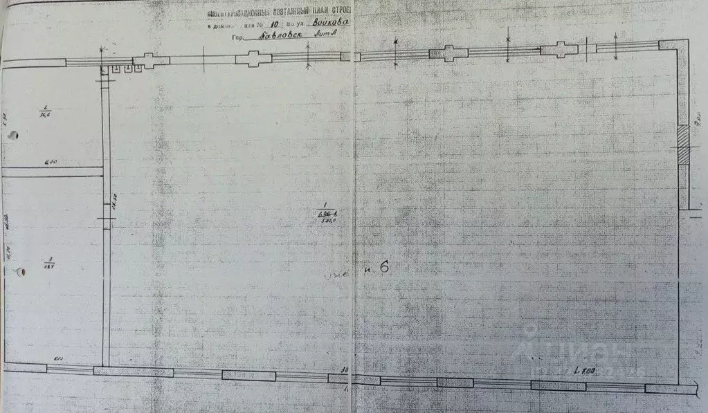 Помещение свободного назначения в Воронежская область, Павловск ул. ... - Фото 2