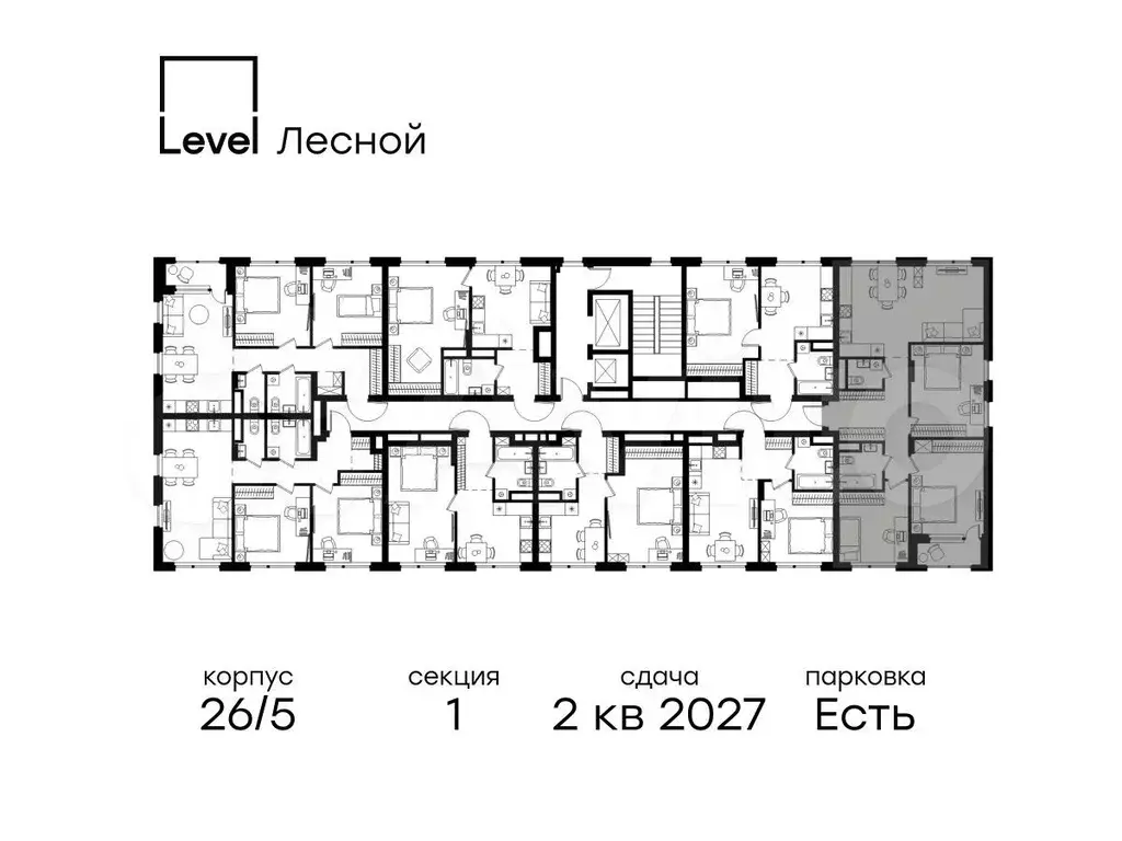 3-к. квартира, 87,1 м, 8/15 эт. - Фото 1