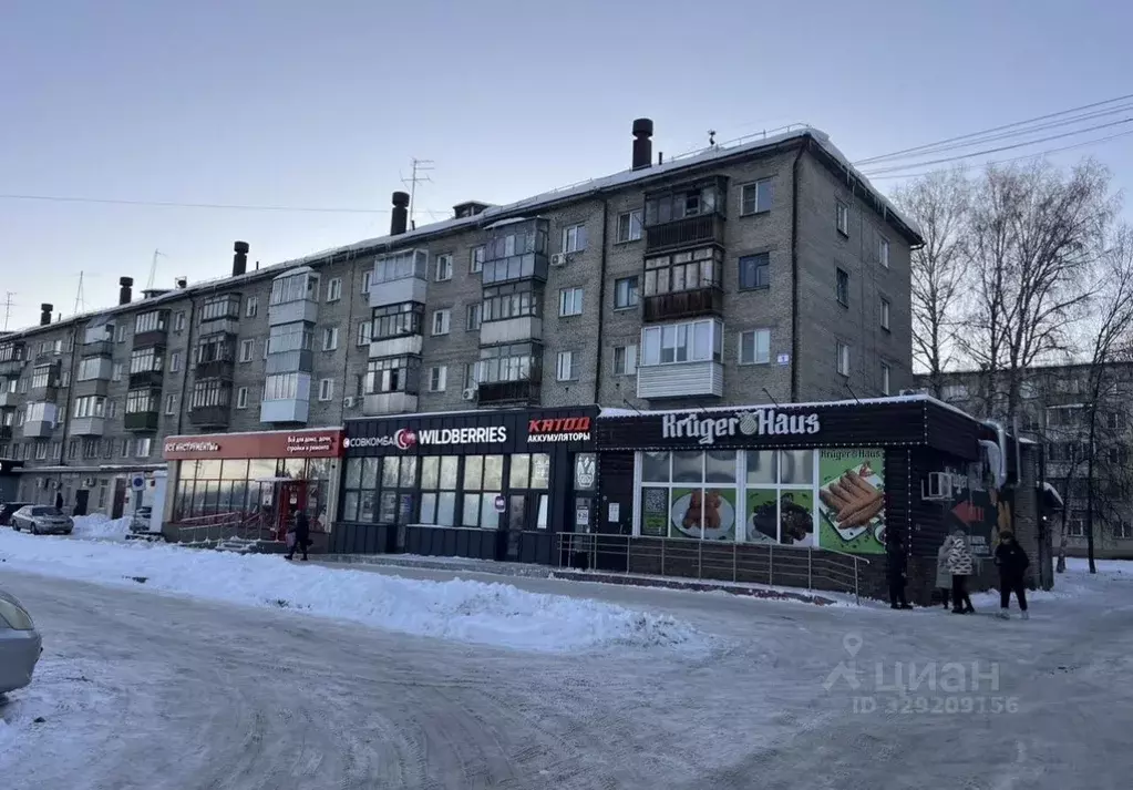 Помещение свободного назначения в Новосибирская область, Новосибирск ... - Фото 2
