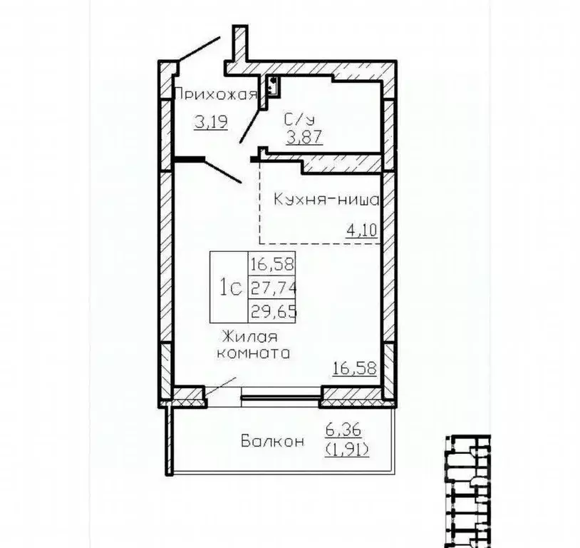Студия Алтайский край, Барнаул Северный Власихинский проезд, 98 (29.7 ... - Фото 2