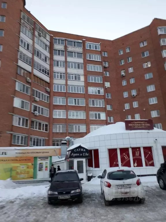 Помещение свободного назначения в Тюменская область, Тюмень ... - Фото 0