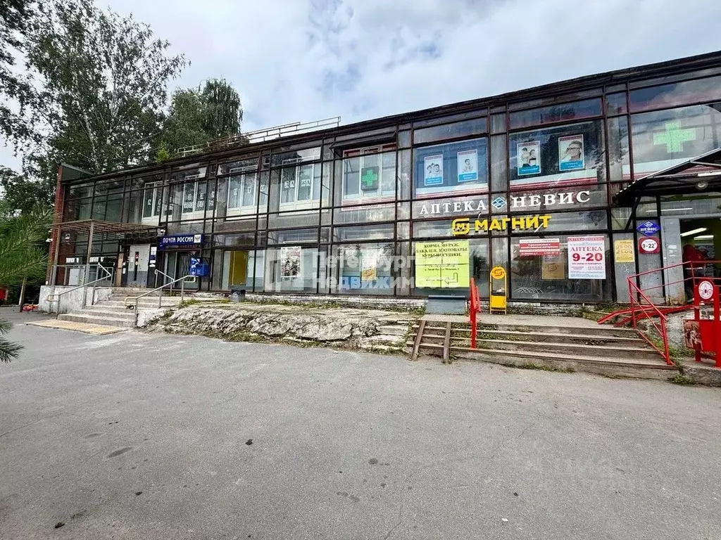 Помещение свободного назначения в Санкт-Петербург Поселок Лисий НОС, ... - Фото 1