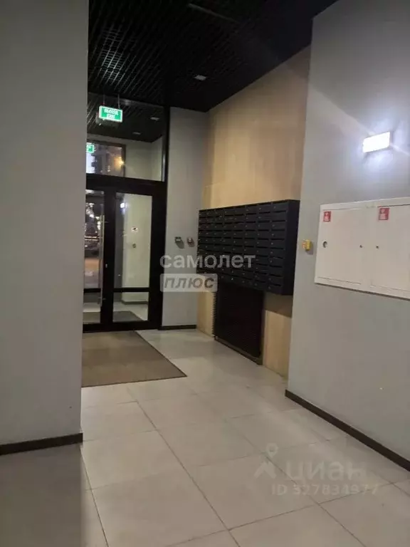 1-к кв. Московская область, Одинцово Микрорайон Клубничное Поле, 9 ... - Фото 2