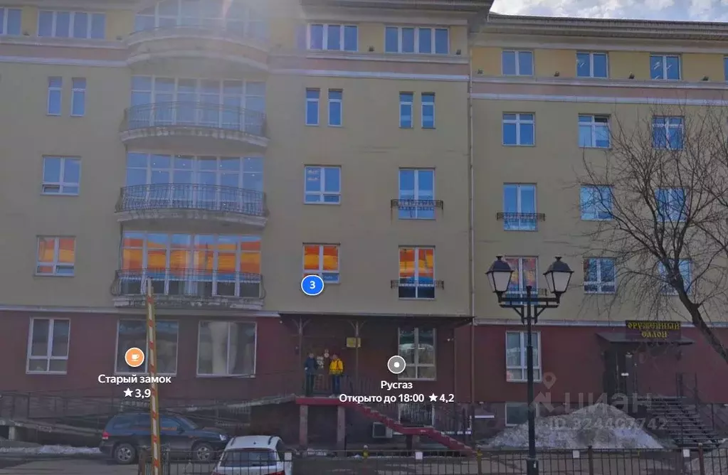 Помещение свободного назначения в Московская область, Красногорск ... - Фото 1