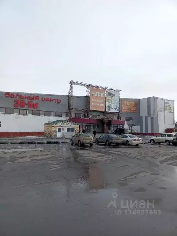 Помещение свободного назначения в Иркутская область, Братск 2Б (100 м) - Фото 0