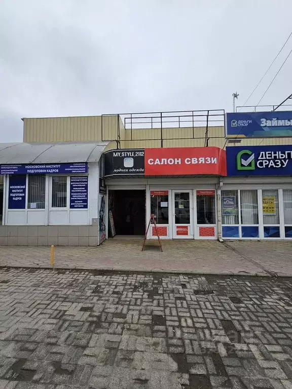 Торговая площадь в Краснодарский край, Мостовской пгт ул. ... - Фото 1