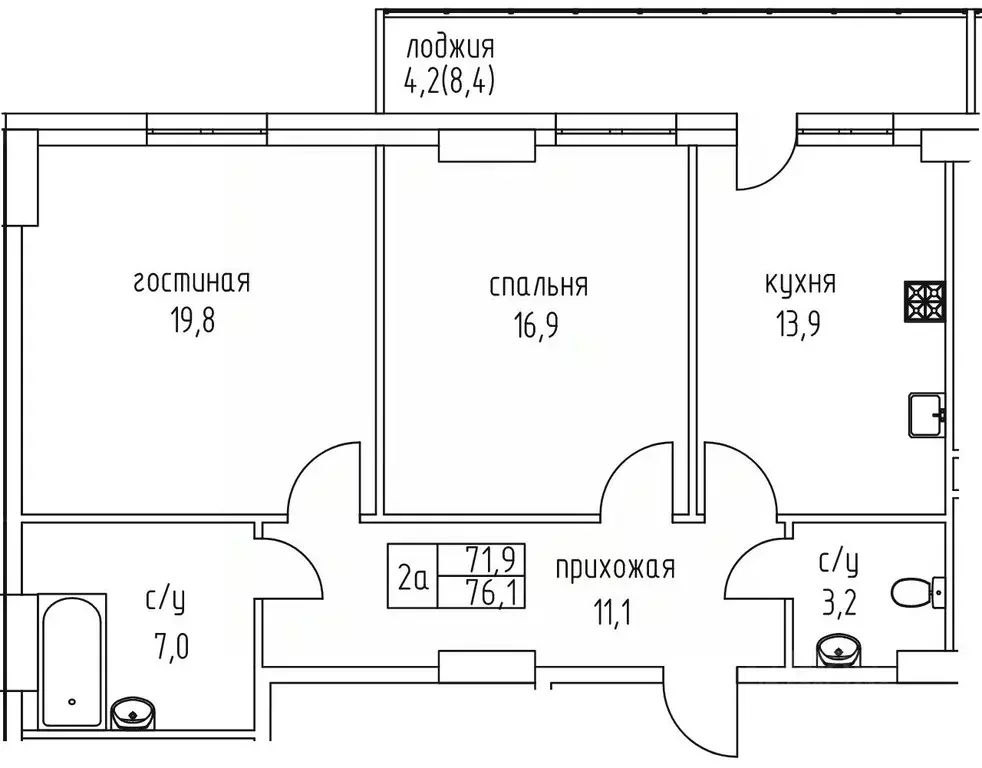 2-к кв. Саха (Якутия), Якутск просп. Михаила Николаева, 3/6 (76.1 м) - Фото 0