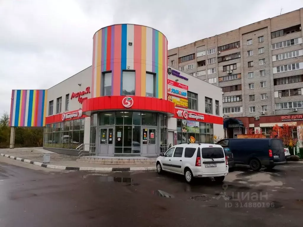 Торговая площадь в Московская область, Электросталь Фрязевское ш., 50 ... - Фото 0