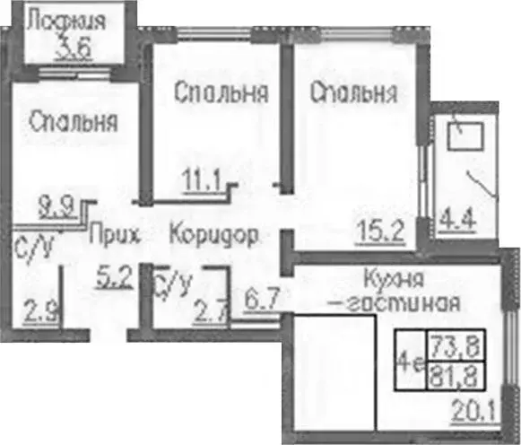 2-к кв. Новосибирская область, Новосибирский район, Мичуринский ... - Фото 1