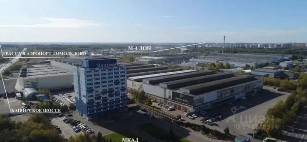 Офис в Московская область, Видное Белокаменное ш., 20 (31 м) - Фото 1