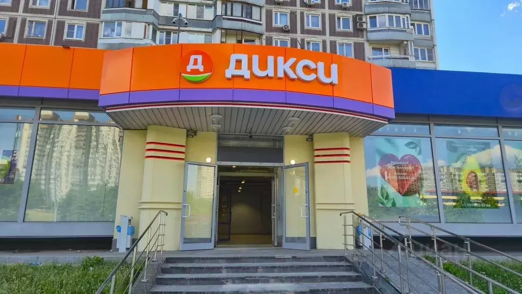 Помещение свободного назначения в Москва Люблинская ул., 128 (52 м) - Фото 2