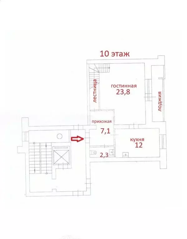 3-к кв. Пермский край, Пермь Уинская ул., 9 (97.5 м) - Фото 2