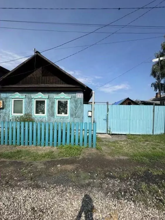 Дом в Иркутская область, Черемхово ул. 4-я Горняцкая, 45 (65 м) - Фото 1