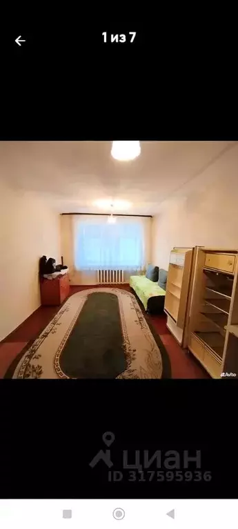 Комната Курганская область, Курган ул. Коли Мяготина, 101 (18.6 м) - Фото 1