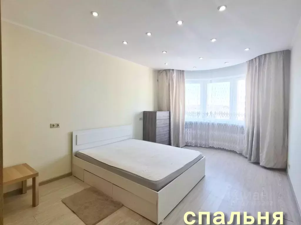 1-к кв. Московская область, Одинцово ул. Чистяковой, 48 (42.0 м) - Фото 1