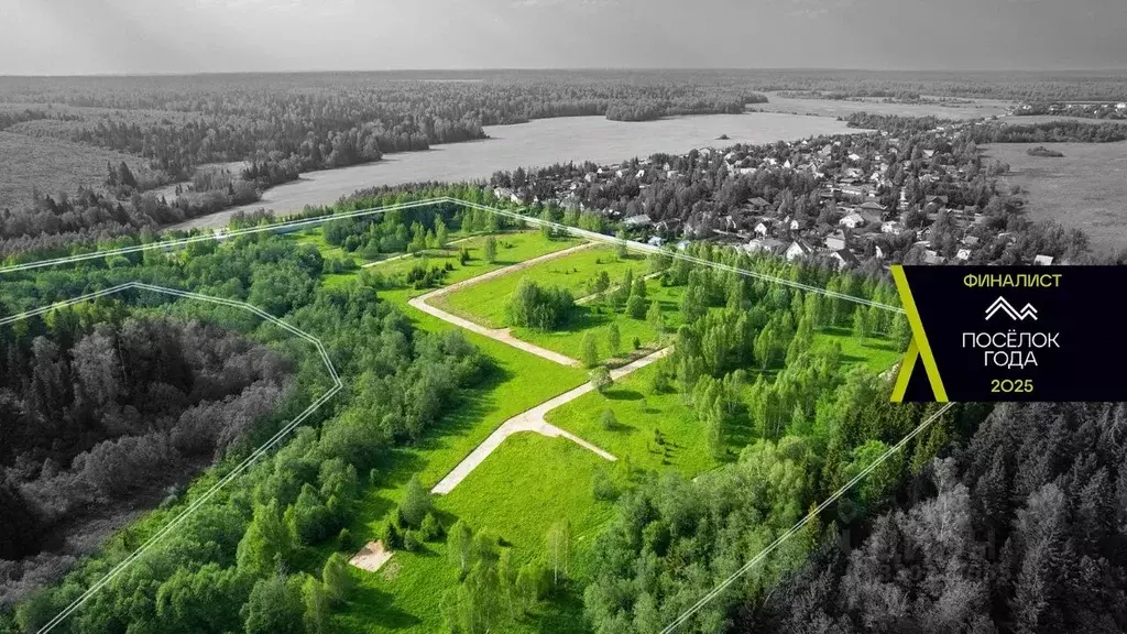 Участок в Московская область, Одинцовский городской округ, Каретный ... - Фото 1
