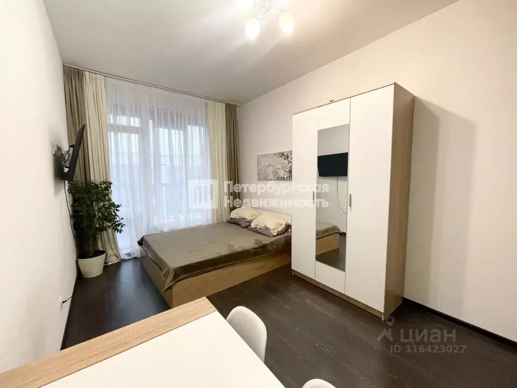 Студия Санкт-Петербург ул. Ивана Куликова, 12 (23.9 м) - Фото 1