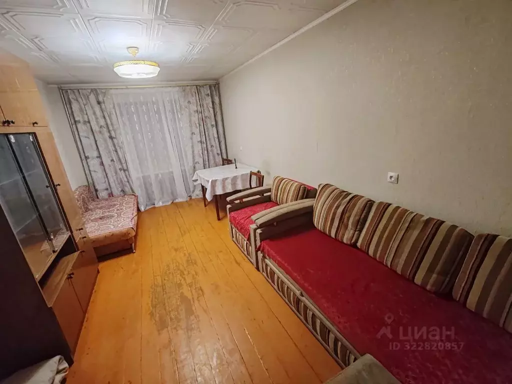 2-к кв. Свердловская область, Екатеринбург ул. Восточная, 34 (44.0 м) - Фото 2