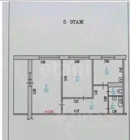 2-к кв. Алтайский край, Барнаул ул. Юрина, 265 (49.9 м) - Фото 2