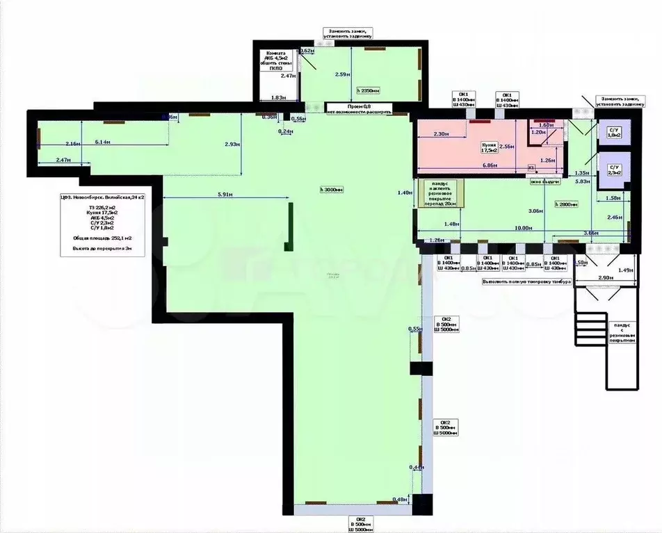 Помещение свободного назначения в Новосибирская область, Новосибирск ... - Фото 2