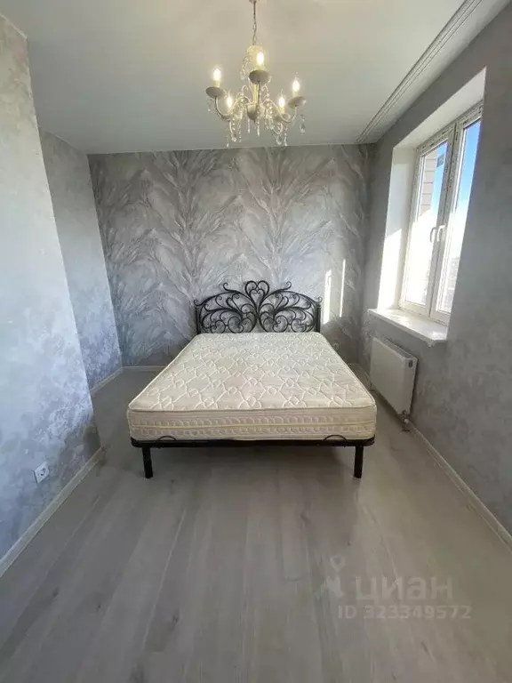 2-к кв. Краснодарский край, Краснодар ул. Гидростроителей, 59/2лит1 ... - Фото 1