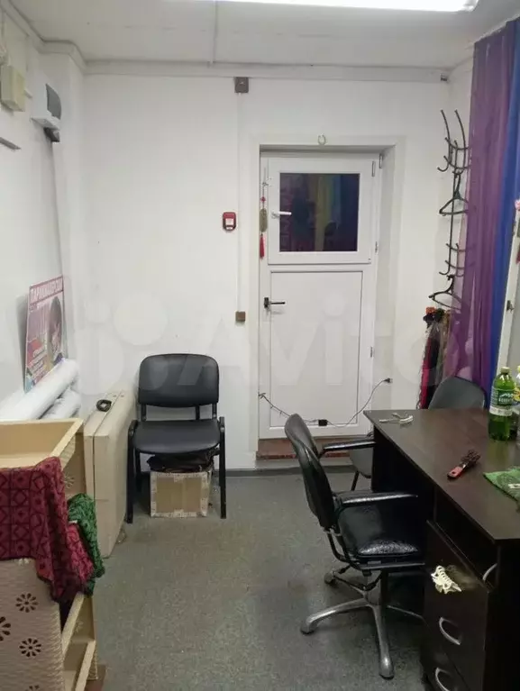 Офис - Фото 1