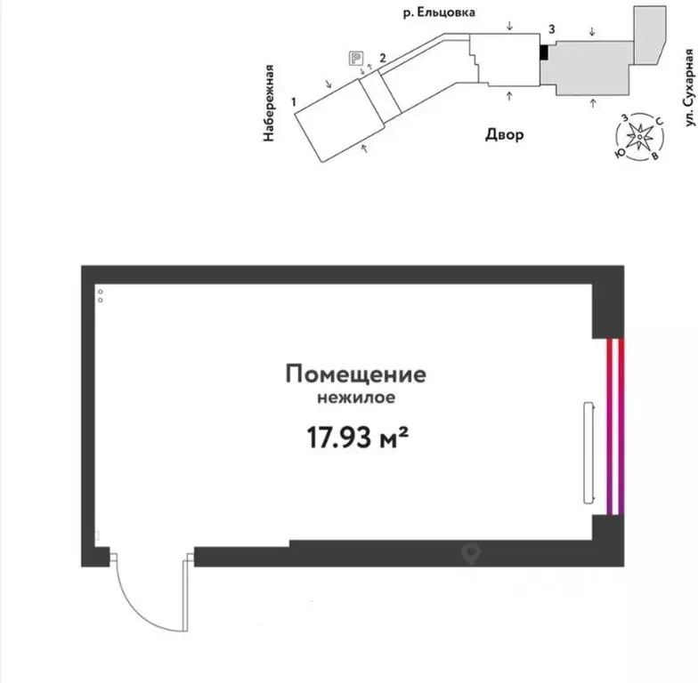 Помещение свободного назначения в Новосибирская область, Новосибирск ... - Фото 0