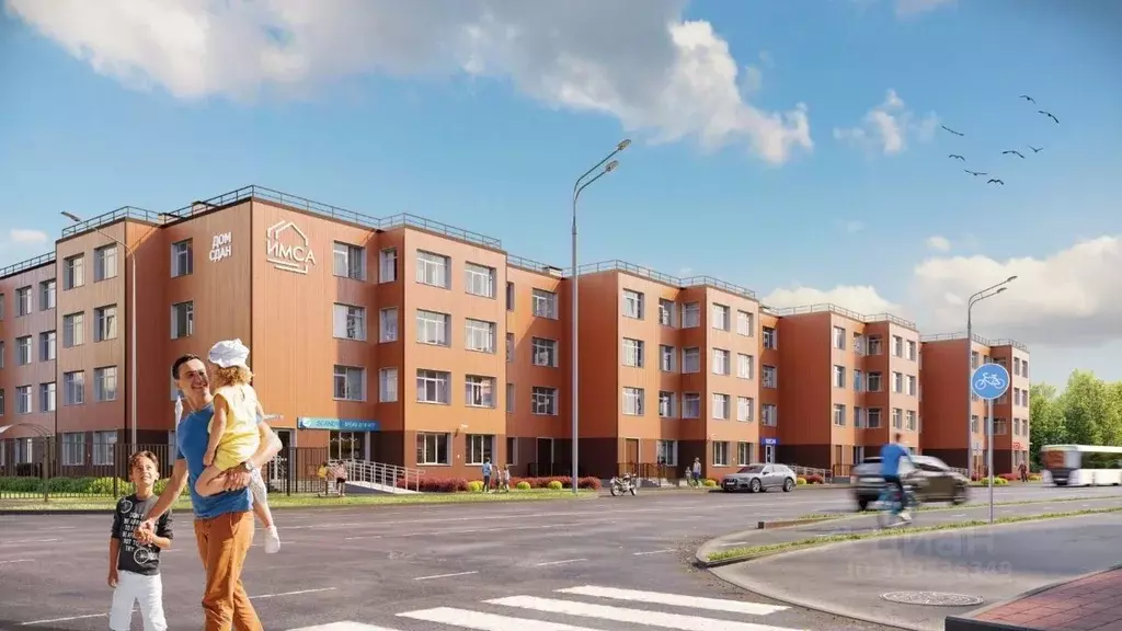 1-к кв. Новгородская область, Великий Новгород ул. Арциховского, 11 ... - Фото 1
