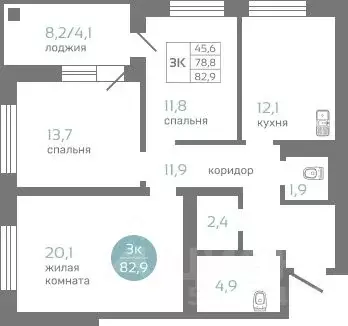 3-к кв. Красноярский край, Красноярск ул. Авиаторов, 7/2 (82.9 м) - Фото 1