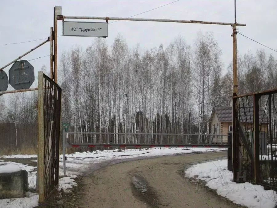 Участок в Новосибирская область, Мошковский район, Дружба-1 СНТ 159 ... - Фото 1