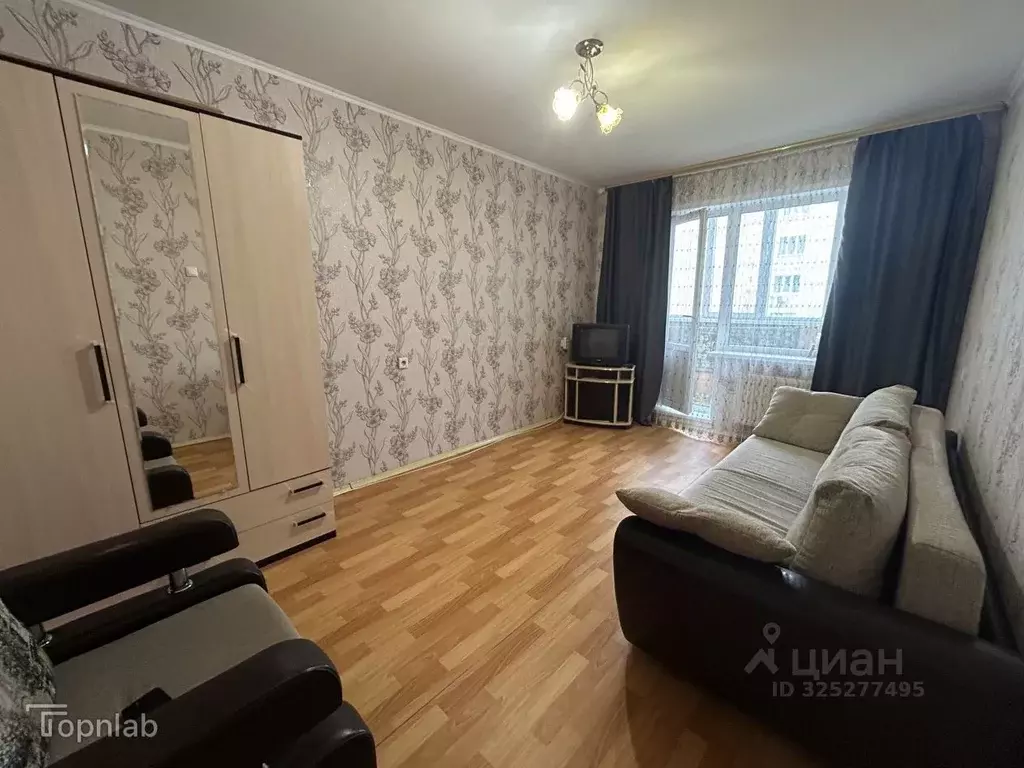 1-к кв. Брянская область, Брянск ул. Романа Брянского, 25 (38.0 м) - Фото 1