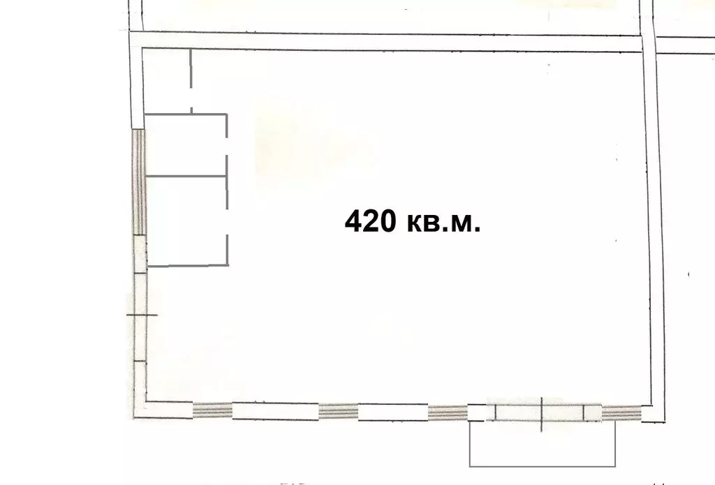 Склад (420 м) - Фото 2