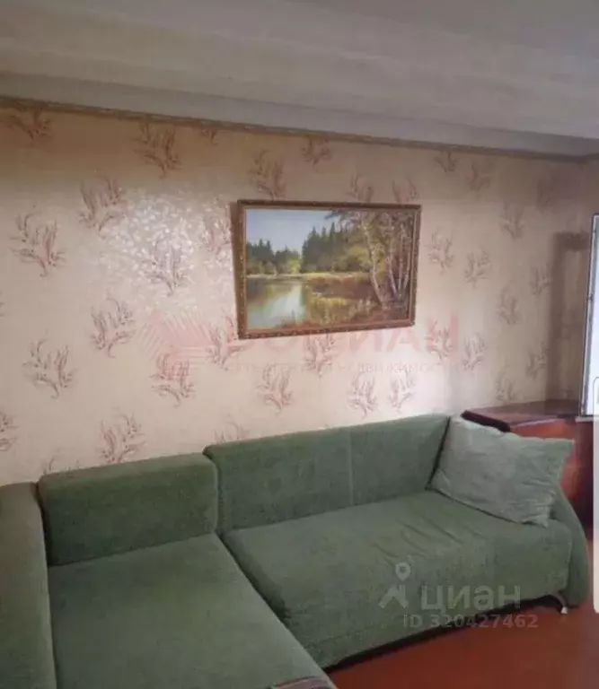 2-к кв. Ростовская область, Новочеркасск ул. Фрунзе (33.1 м) - Фото 2