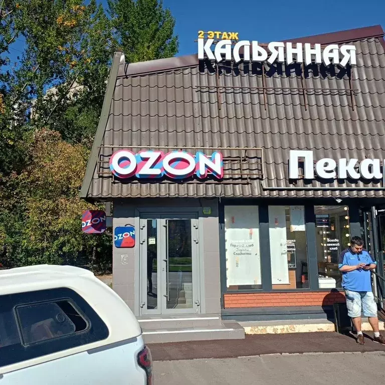 Помещение свободного назначения в Московская область, Реутов ... - Фото 1