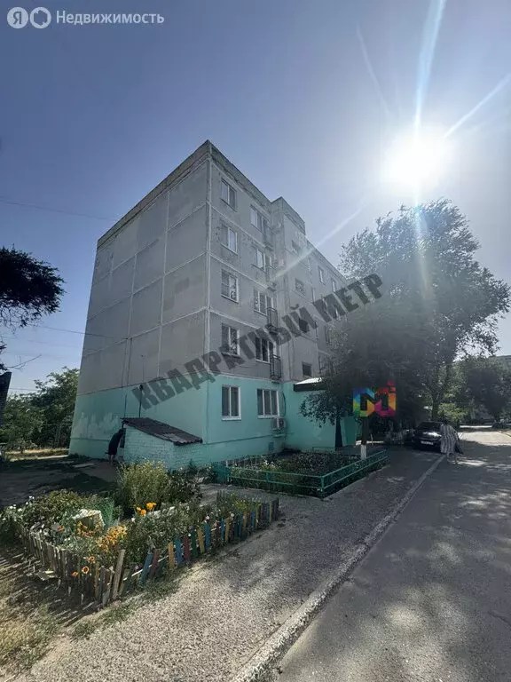 3-комнатная квартира: Элиста, улица Ю. Клыкова, 142 (61.9 м) - Фото 0