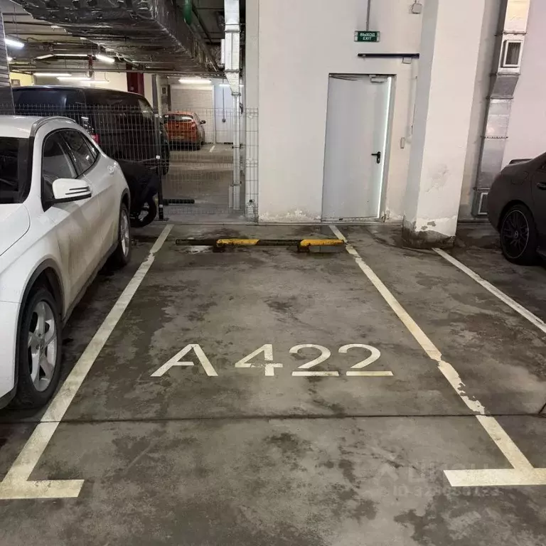 Гараж в Москва Ходынский бул., 20А (14 м) - Фото 0