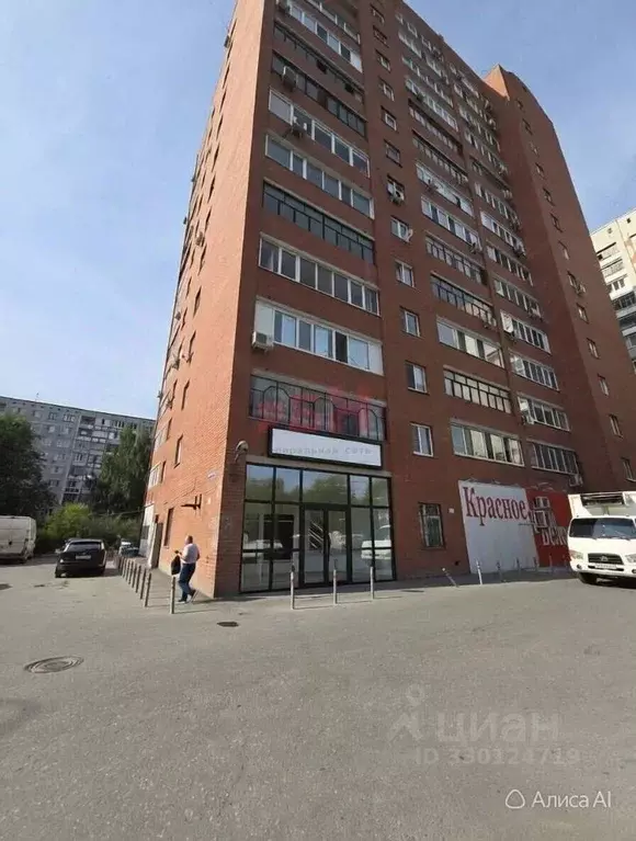 Помещение свободного назначения в Тюменская область, Тюмень ... - Фото 1