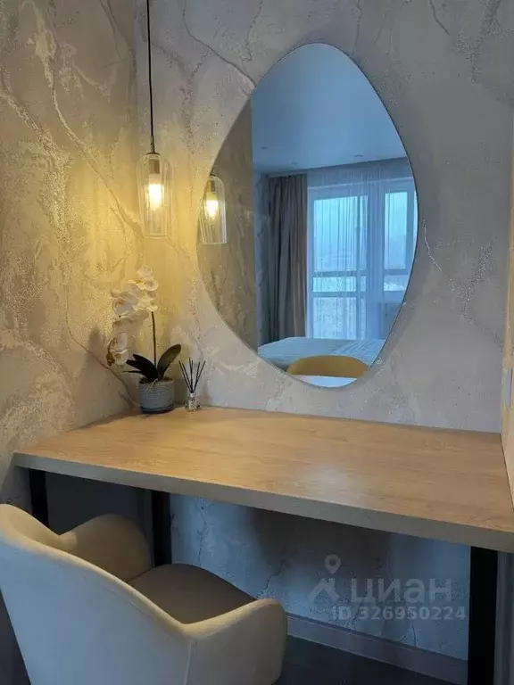 1-к кв. Иркутская область, Иркутск ул. Лермонтова, 17 (48.0 м) - Фото 2