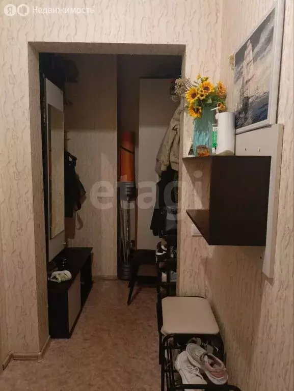 1-комнатная квартира: Москва, Астрадамская улица, 7 (36.4 м) - Фото 1